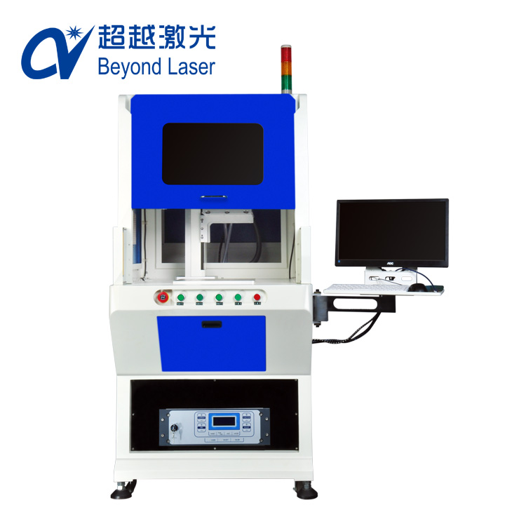 激光打標機、激光噴碼機、氣動(dòng)打標機這三種機器有什么區別？